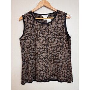 NEW Misook Knit Tank Top Women's L Brown Black Shell Basic Essentials Office